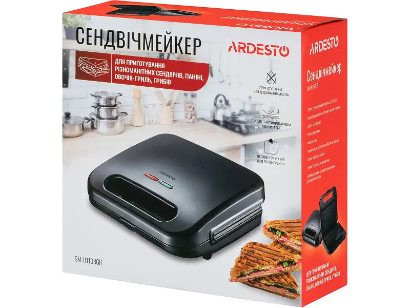 Бутербродниця Ardesto SM-H110BGR - фото 4