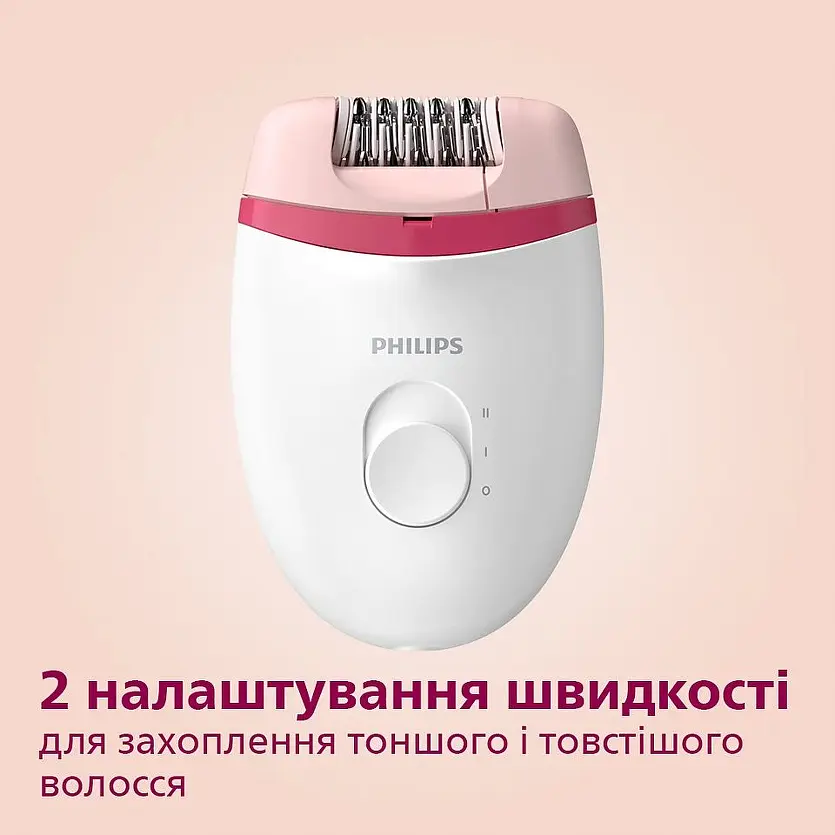 Епілятор Philips Satinelle Essential біло-рожевий (BRE255/00) - фото 4