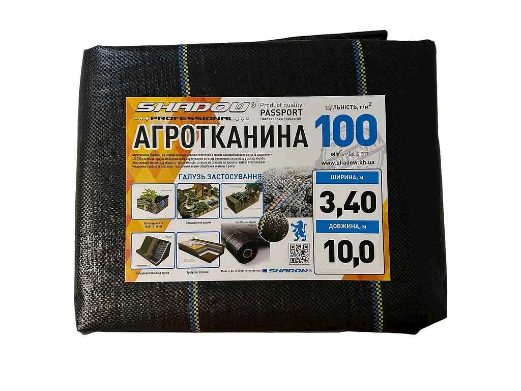 Агроволокно SHADOW 100г/м2 10м 3,4 Чорне арт.АГРП0006