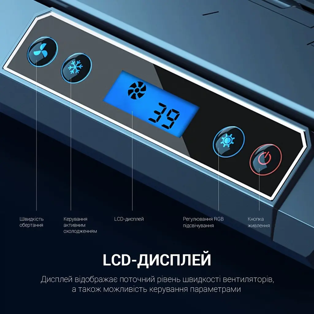 Підставка для ноутбука GamePro CP770 [111012] - фото 8