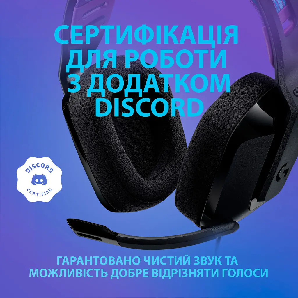Навушники Logitech G335 Wired Gaming Black (981-000978) - фото 9