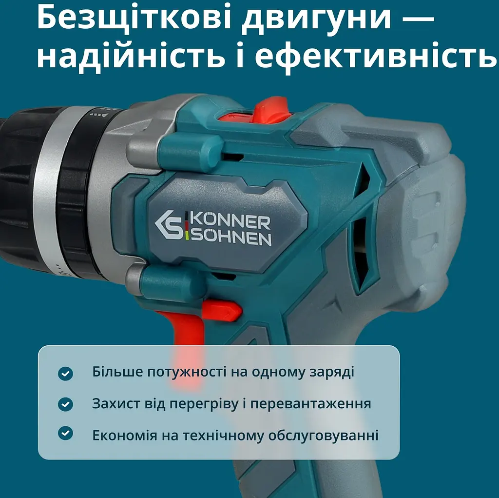 Konner & Sohnen Set of two cordless tools KS IDISD 20V SET 2 PLUS 20V impact screwdriver-drill, impact screwdriver KS ISD20V-260-4, ZP 2A battery 2x2A·h case 6kg - фото 3