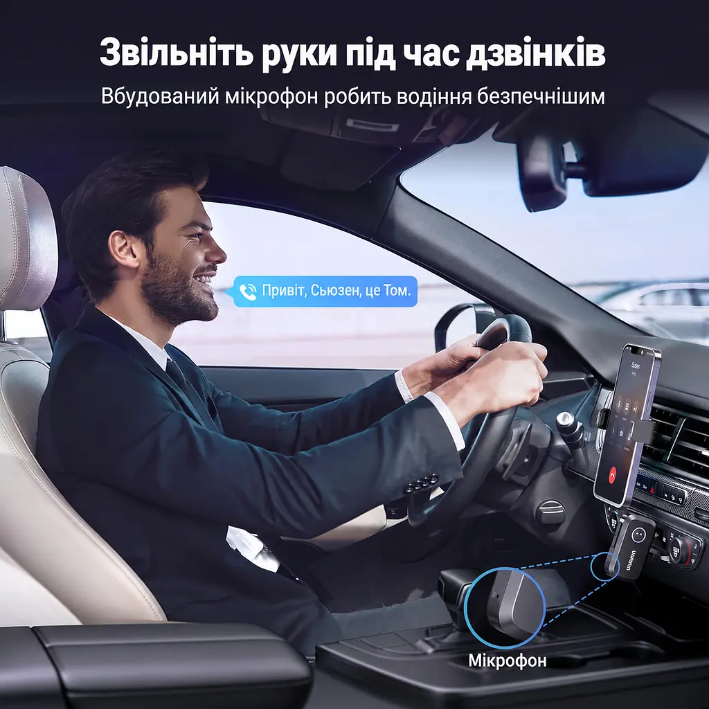 Bluetooth 5.4 аудіоприймач UGREEN CM596 AUX-адаптер вихідний штекер 3,5 мм AUX одночасне підключення двох пристроїв вбудований мікрофон для дзвінків без рук кнопки регулювання гучності DSP для зниження шуму під час дзвінків заряджання через USB-C до 15 год роботи чорний (90748) - фото 8