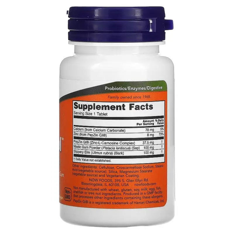 Пищеварение Ulcetrol 60 Tablets NOW vit0004849 - фото 2