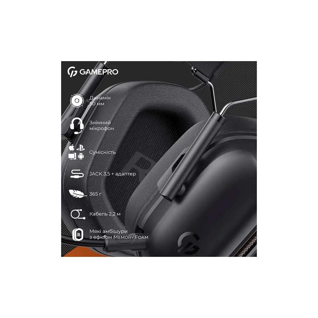Навушники GamePro Genesis Hunter Black (HS1350B) - фото 12