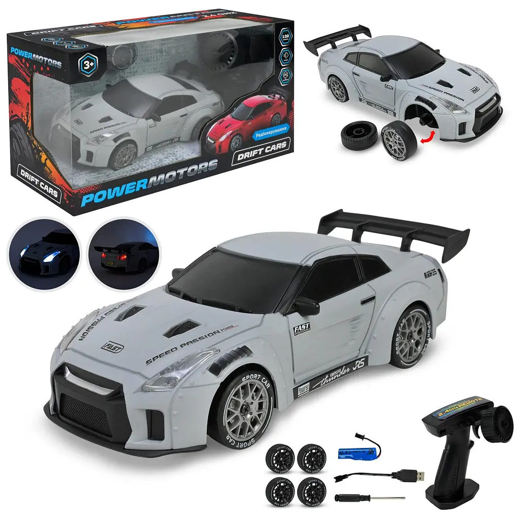 Радіокерована модель автомобіля дріфт-кар Drift Cars сірий (PM3425-2)