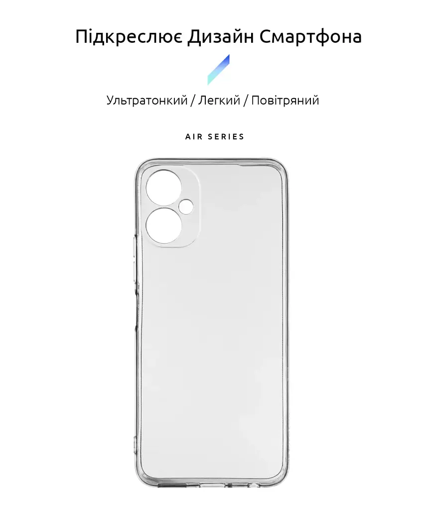 Чохол ArmorStandart Air для Tecno Spark 9 Pro (KH7n) Camera cover Clear - фото 2