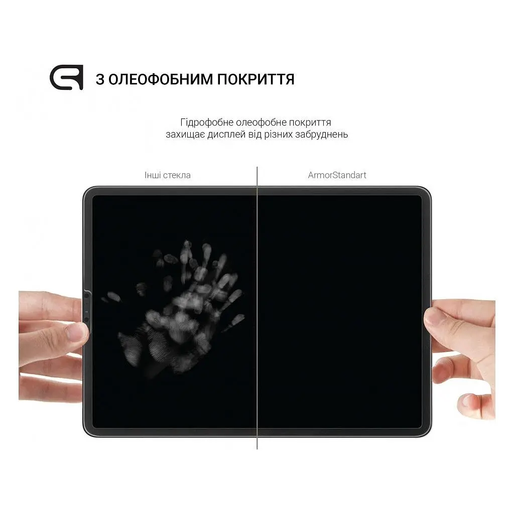 Скло захисне Armorstandart Glass.CR Lenovo Tab M11 Clear (ARM73103) - фото 3