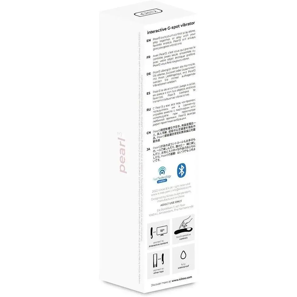 Интерактивный вибростимулятор точки G Kiiroo Pearl 3 Pink - фото 4