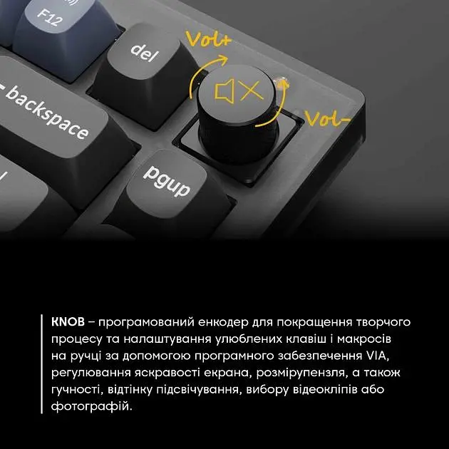 Клавіатура Keychron Q1 QMK Hot-Swappable Gateron Phantom Red RGB Knob Black (Q1M1_KEYCHRON) - фото 6