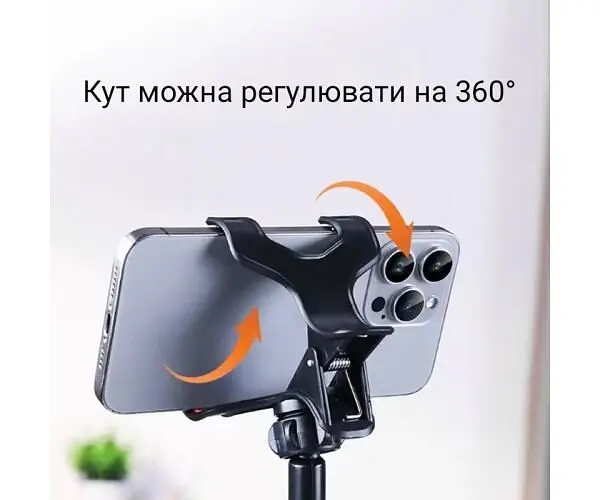 Тримач для телефона та планшета, гнучкий, чорний, 70 см - фото 3