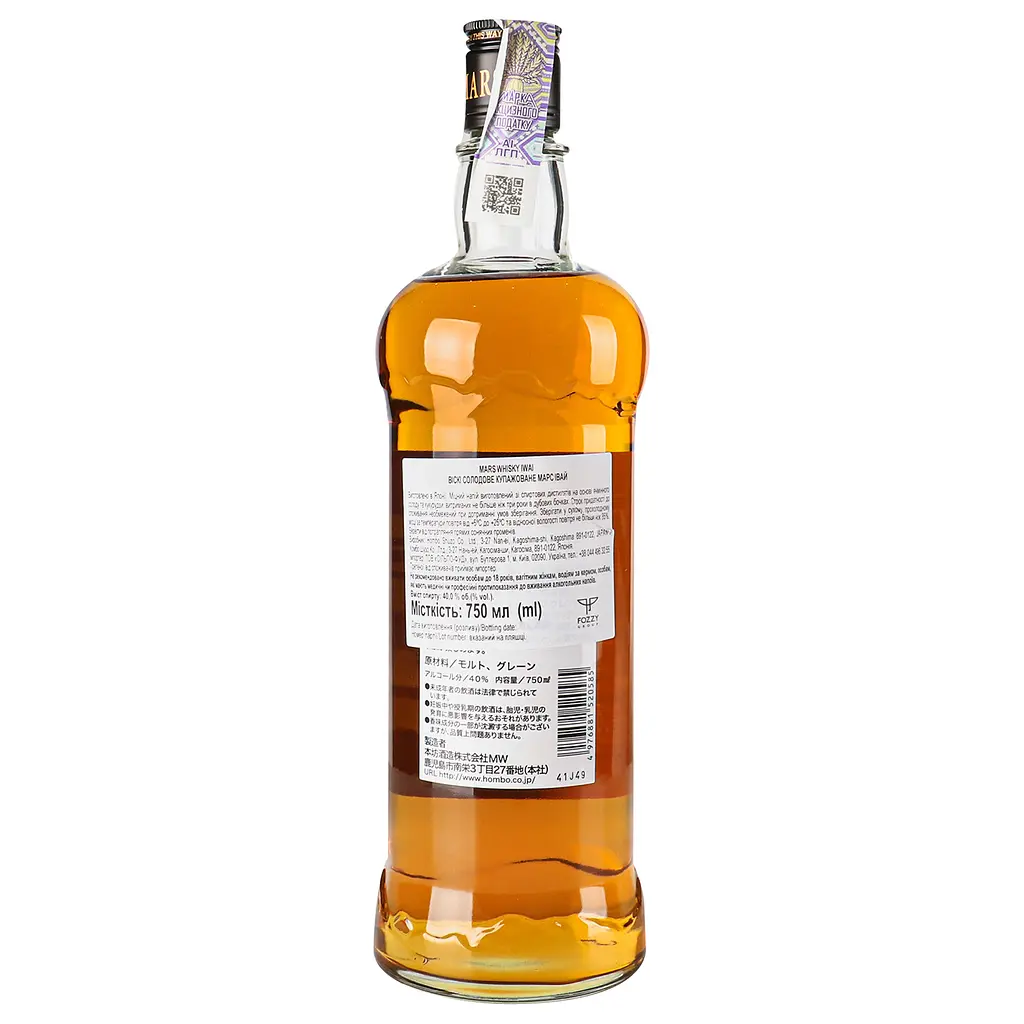 Віскі Mars IWAI Blended Whisky, 40%, 0,75 л (827260) - фото 5