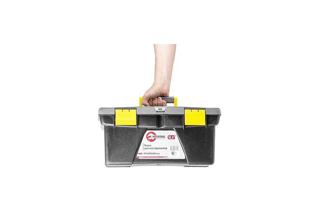 Комплект ящиков для инструмента переносных Intertool BX-0305 10"х18.5" в наборе 5 шт. - фото 9