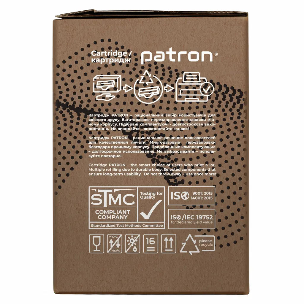Картридж Patron HP LJ CF226X GREEN Label (PN-26XGL) - фото 4