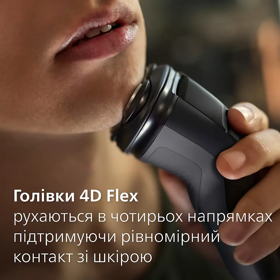 Электробритва Philips Series 3000X черная (X3051/00) - фото 6