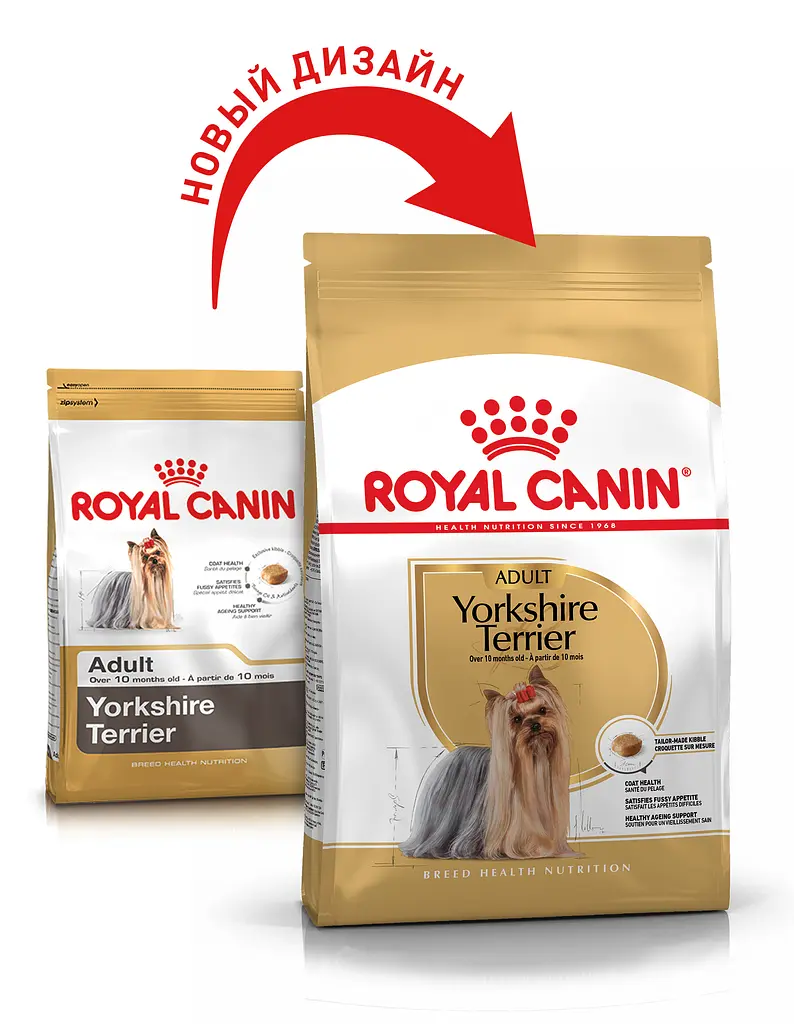Сухий корм Royal Canin Yorkshire Terrier Adult для дорослих собак, з м'ясом птиці і рисом, 1,5 кг - фото 2