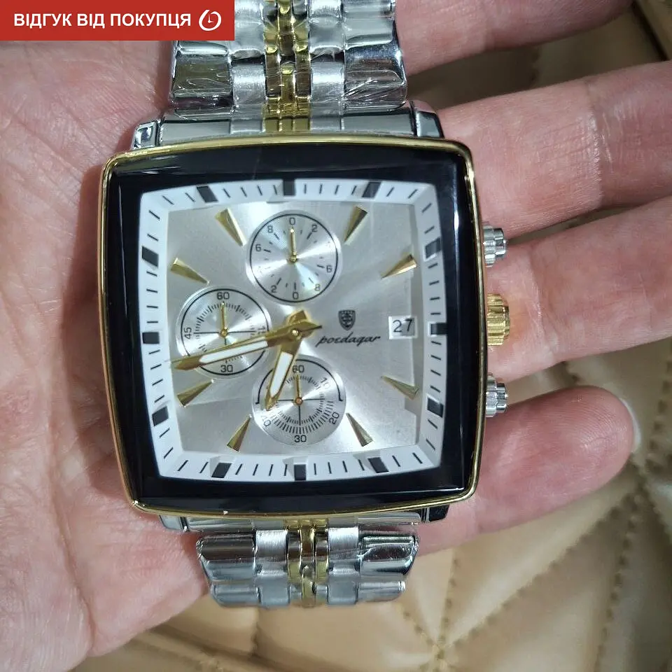 Годинник Poedagar Parus Silver - фото 11