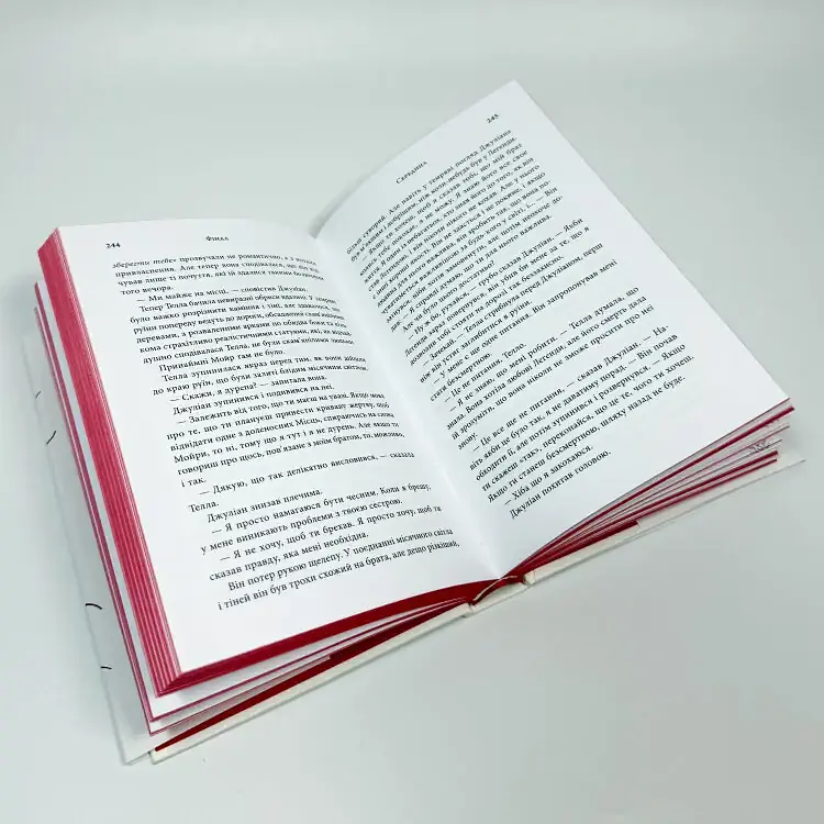 Фінал - Стефані Ґарбер | КМ-БУКС, книга українською, нова, тверда - фото 6