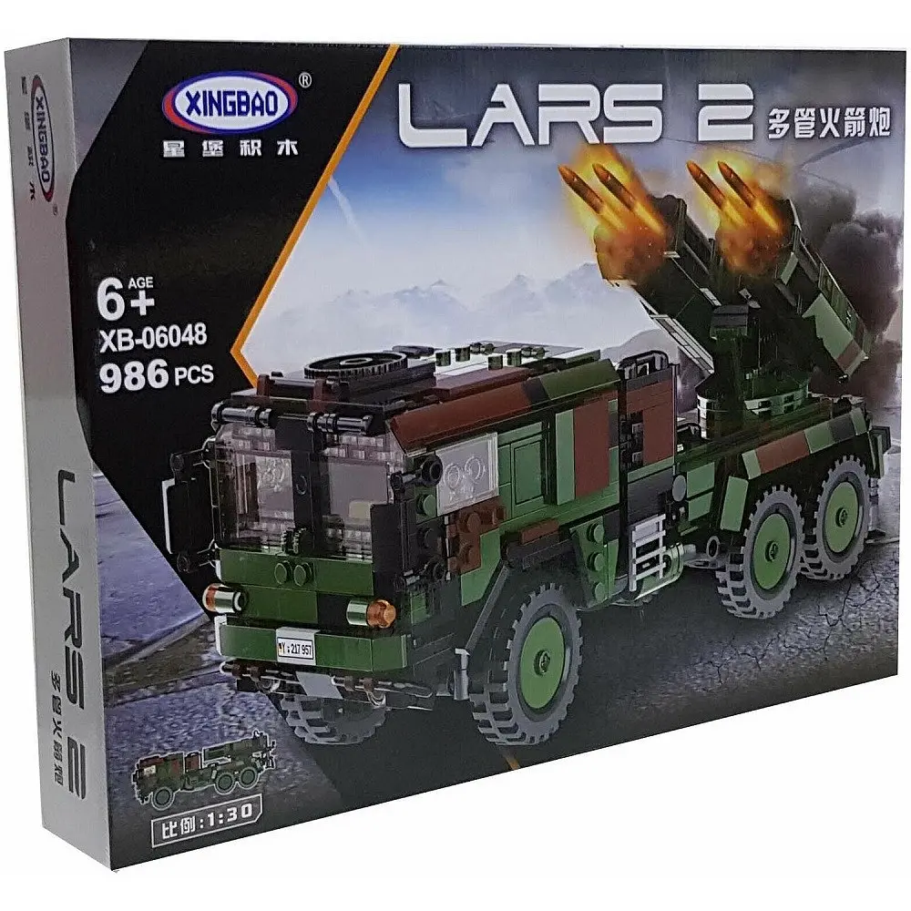 Конструктор Ракетно - артилерійська Система LARS-2, 986 Деталей Xingbao - фото 10