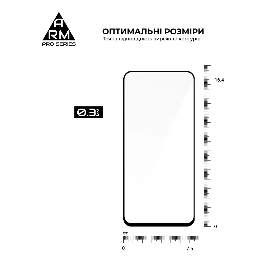 Захисне скло на Xiaomi Redmi 15 4G з олеофобним покриттям, Pro, повне проклеювання, антистатичний і пиловідштовхуючий шар, 9H, самоклеючеся, 2.5D, на весь екран, антистатичний клей, ArmorStandart (ARM85415) - фото 3