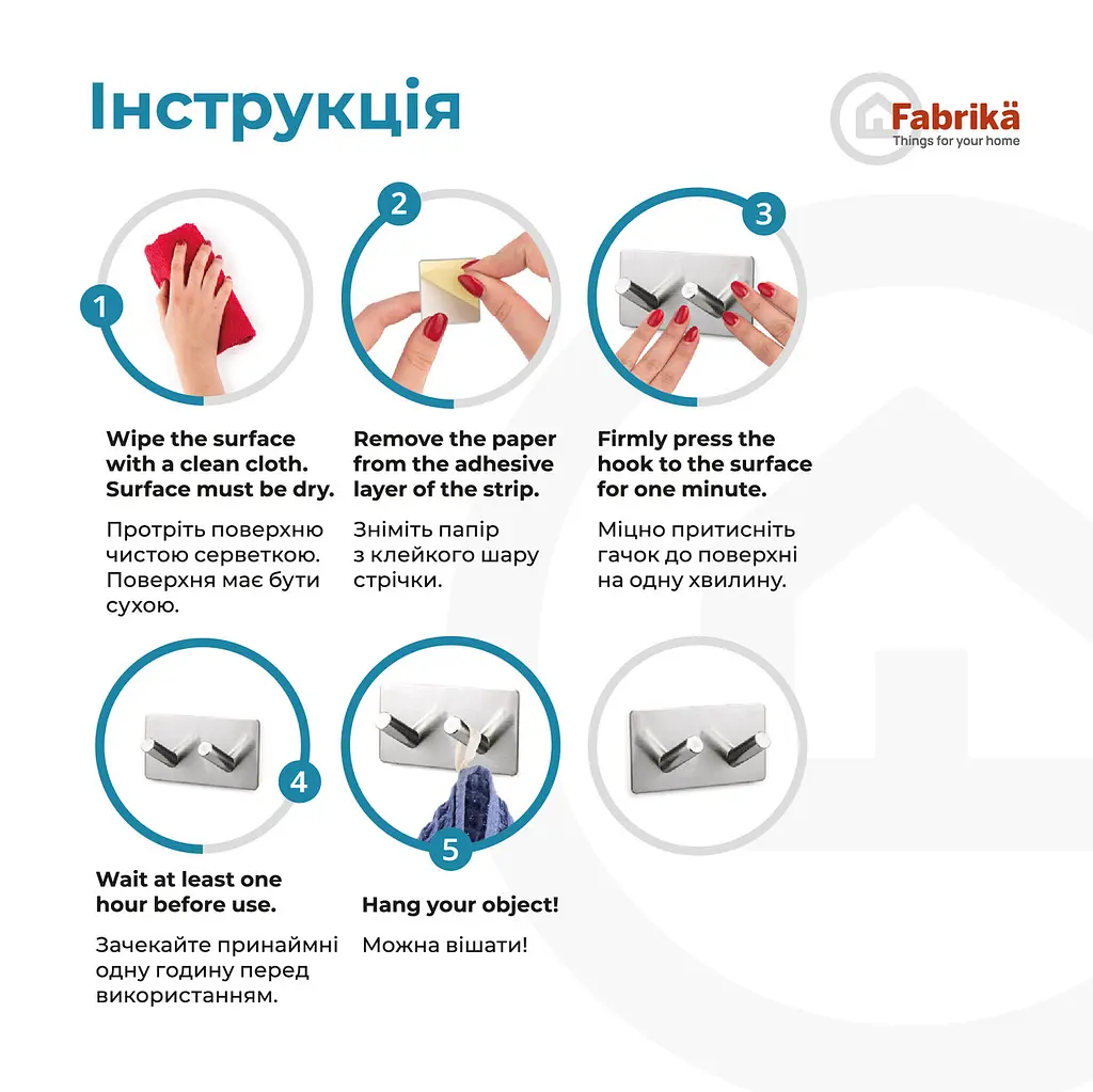 Гачок клейкий Fabrika Art Double - фото 5