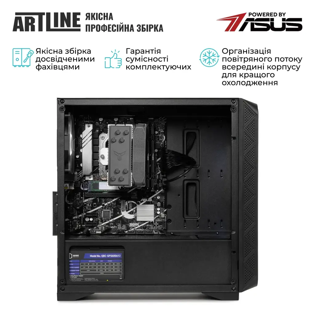 Персональний комп'ютер Artline Business B57 (B57v29Win) - фото 7