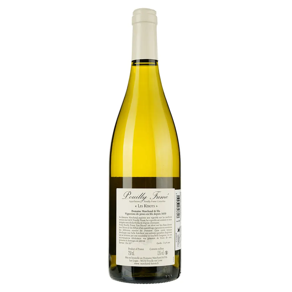 Вино Domaine Marchand&Fils Pouilly Fume, Les Kerots, белое, сухое, 13%, 0,75 л (32331) - фото 2