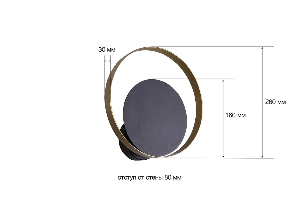 Настінний світильник MJ-Light OREO BK+GD 16003 - фото 7