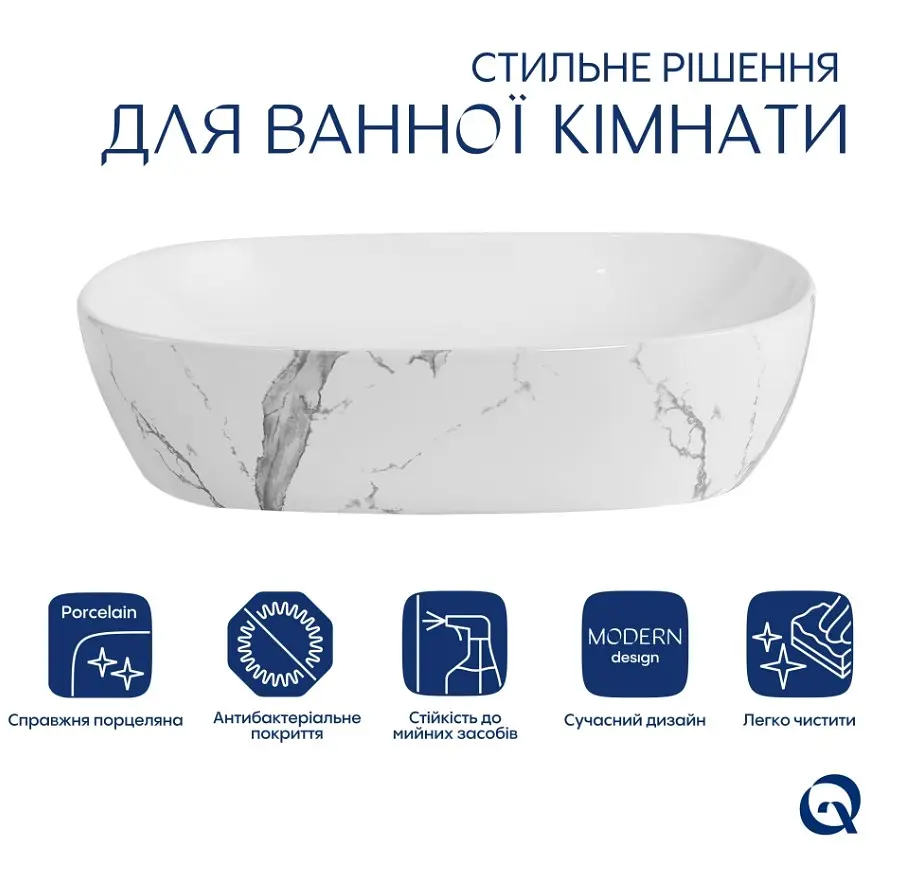 Раковина накладна Qtap Aquarius, Marble, прямокутна, з донним клапаном QTAQA188MR49782 - фото 2