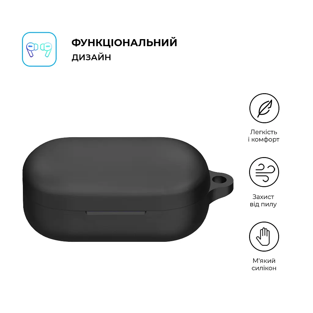 Чохол для навушників Armorstandart Hang Case для OPPO Enco Buds2 Pro Black (ARM79935) - фото 2