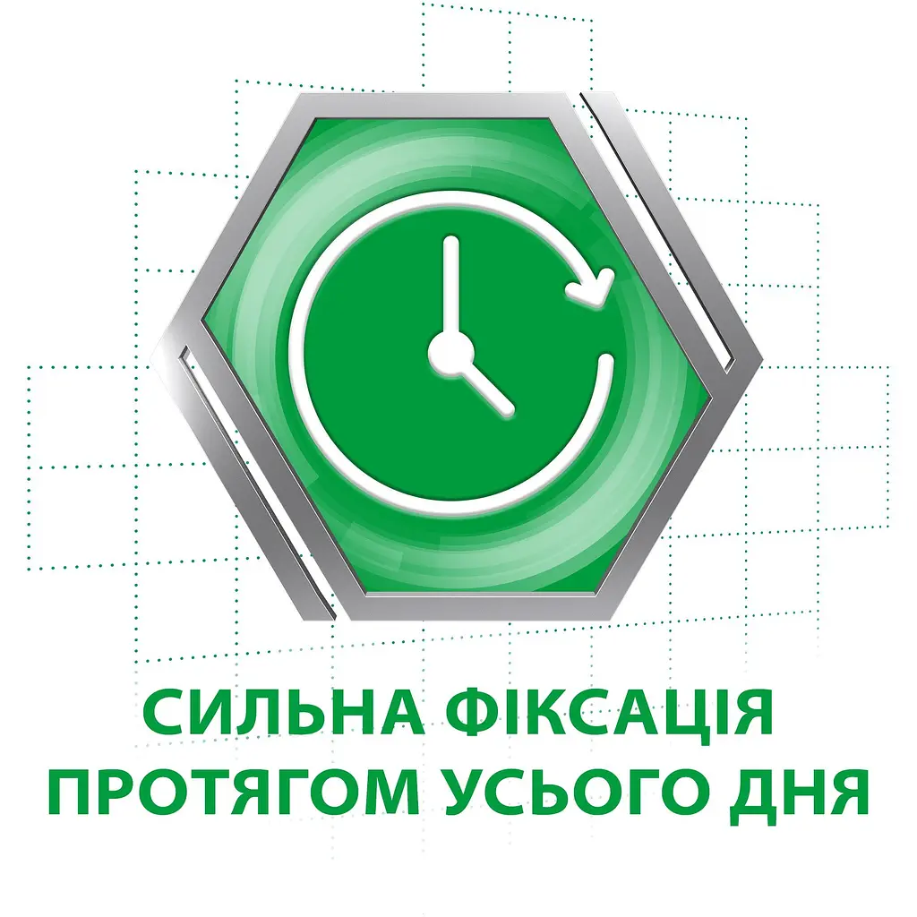 Крем для фіксації зубних протезів Corega Екстра сильний без смаку 40 мл - фото 4
