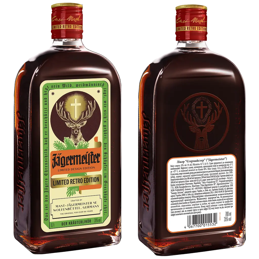 Уцінка. Лікер Jagermeister Limited Retro Edition 35% 0.7 л - фото 3