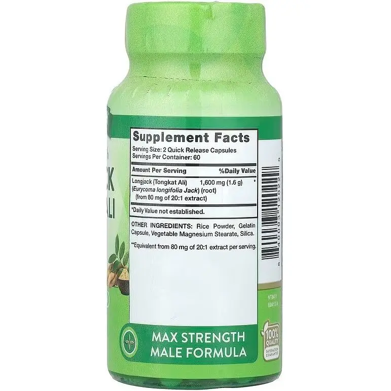 Еврікома довголиста Nature's Truth Longjack Tongkat Ali 1600 мг 120 капсул зі швидким вивільненням - фото 2