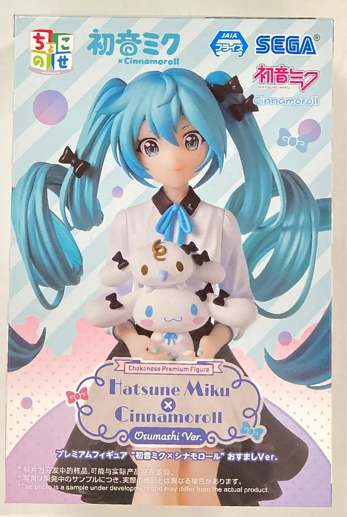 Фігурка Sega Вокалоїд Міку Хацуне Vocaloid Hatsune Miku Cinnamoroll 14 см S V HM C 14 - фото 5