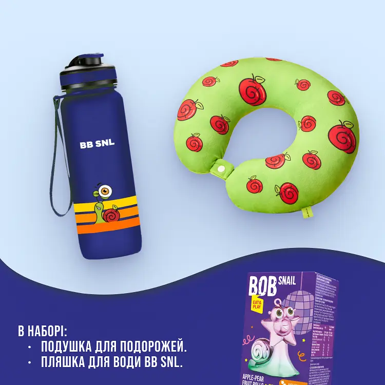 Набір мандрівника: пляшка для води BB SNL Little Fruit Lover 650 мл синя + м'яка подушка для подорожей BB SNL Тревел Баді зелена - фото 2
