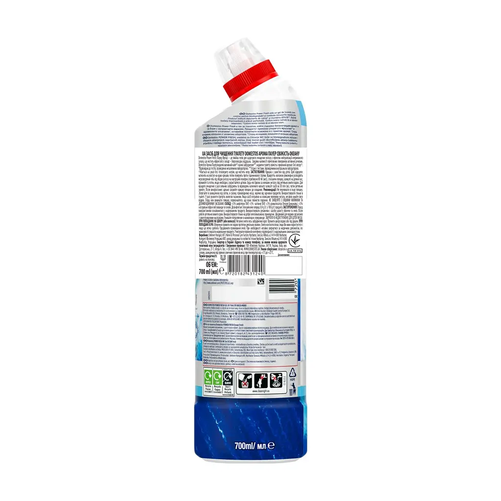 Средство для чистки унитаза Domestos Aroma Power Свежесть океана 700 мл (8720182273406/8720181345951/8720182431240) - фото 2