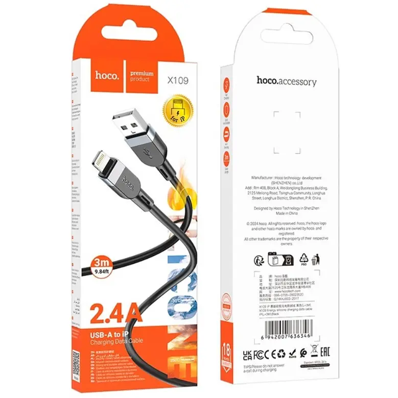 Кабель Hoco X109 Energy silicone charging data cable iP(L-3M) Black - фото 2