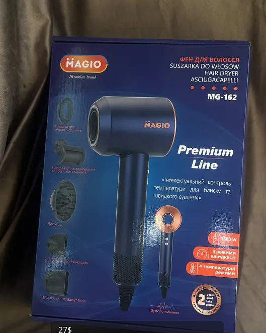 Фен Magio MG-162 Premium Line з 5 насадками, 3 швидкості та 4 температурні режими 1500 Вт Синій - фото 6