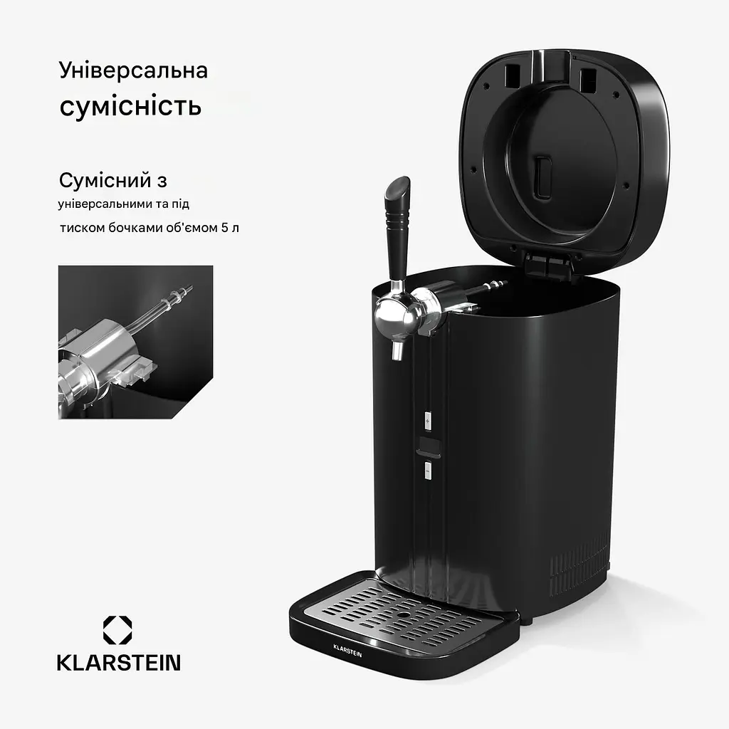 Диспенсер для пива Klarstein FrostBrew (10046659) - фото 6