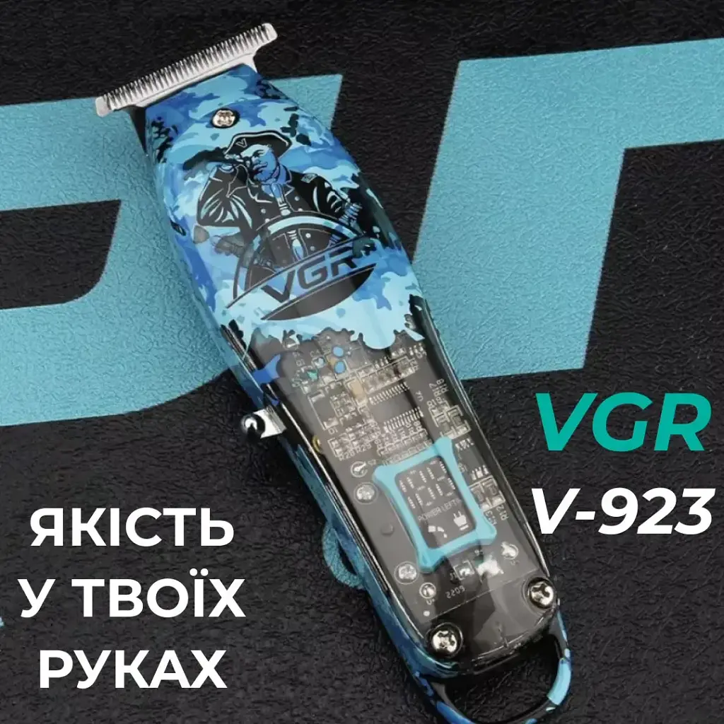 Тример для волосся та бороди професійний VGR V-923 акумуляторний з LED-індикатором, синій VGR HP-V-923 - фото 10