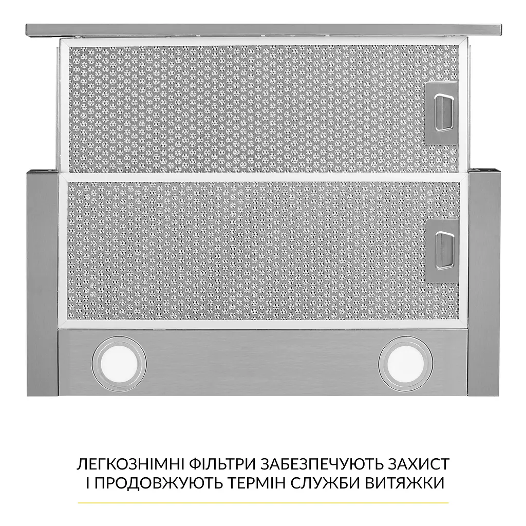 Витяжка телескопічна WEILOR WT 67 SS - фото 7