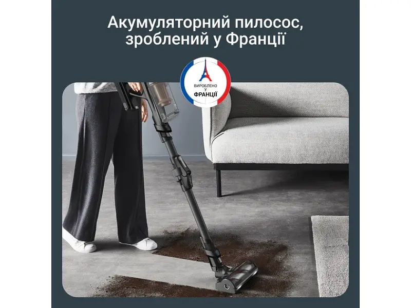 Вертикальний і ручний пилосос Rowenta X-Force Flex 14.80 RH9B74WO 2 в 1 - фото 12