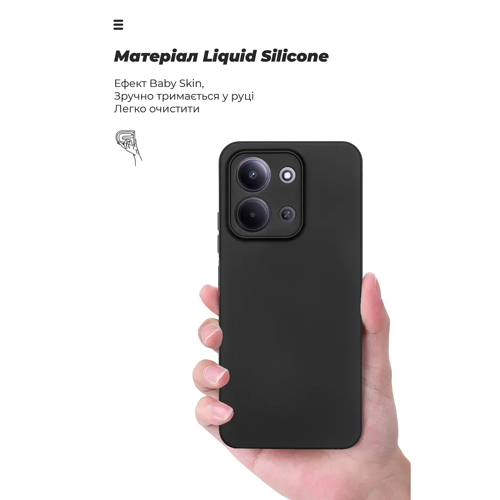 Чохол до мобільного телефона Armorstandart ICON Xiaomi Redmi 15C 4G (GL) / Poco C85 4G (GL) Camera cover Black (ARM88326) - фото 7