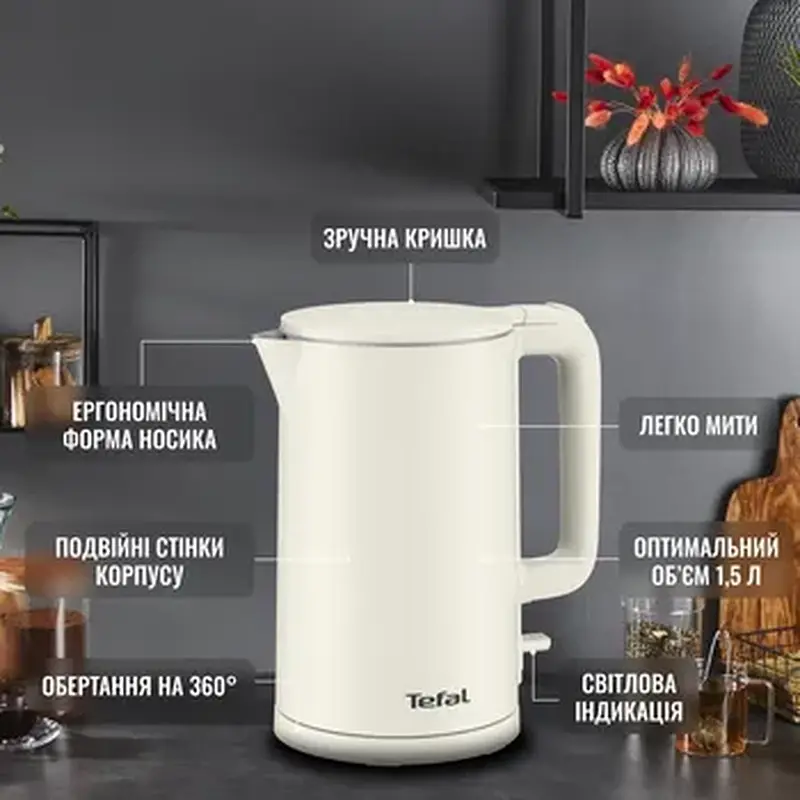 Електрочайник TEFAL KO 140AE0 - фото 10