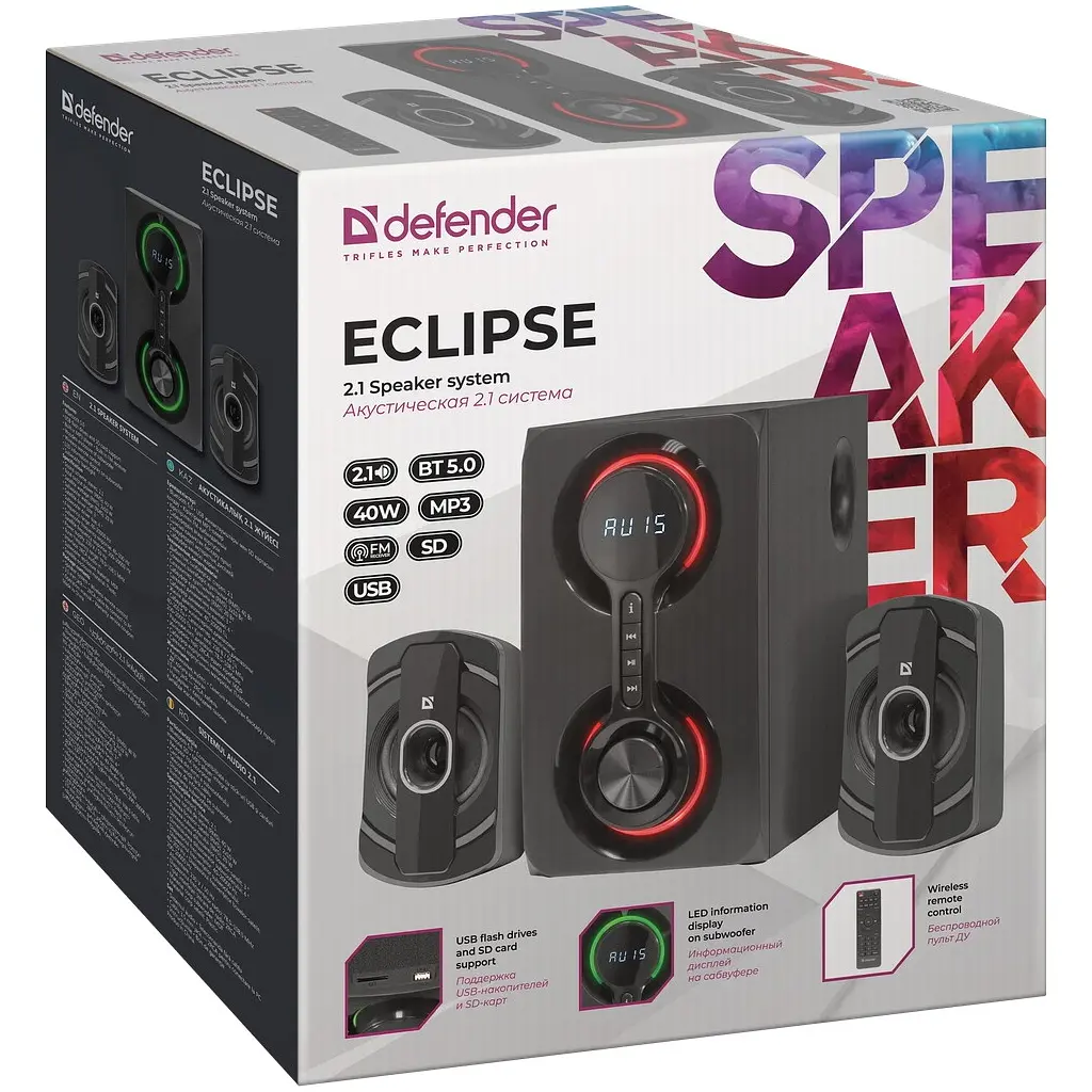 Акустична система Defender Eclipse Black (65593) - фото 8