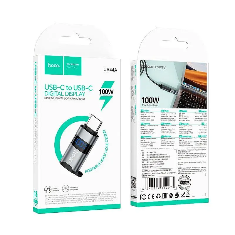 Перехідник HOCO Type-C male to Type-C female screen display adapter UA44A |PD 100W| - фото 2