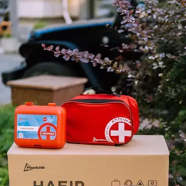 Набір технічної допомоги з вогнегасником ВП-1 Економічний (ВП-1+Знак+Аптечка+Жилет) - фото 5