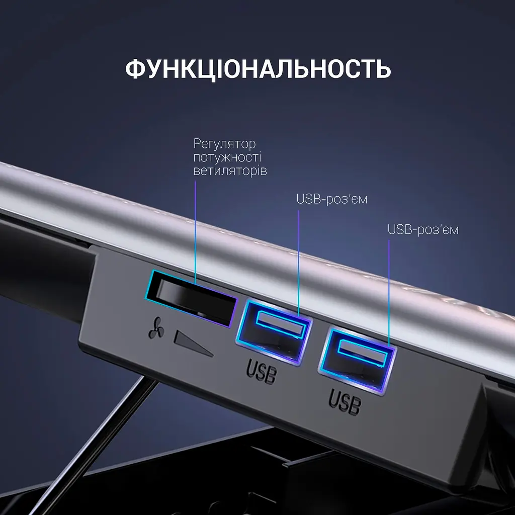 Підставка для ноутбука OfficePro CP620S [126014] - фото 9