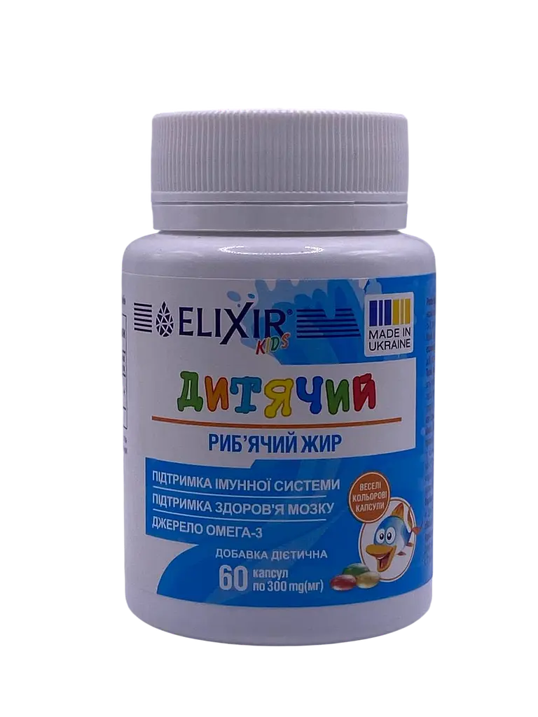 Дитячий риб'ячий жир Elixir натуральний 60 капсул - фото 2