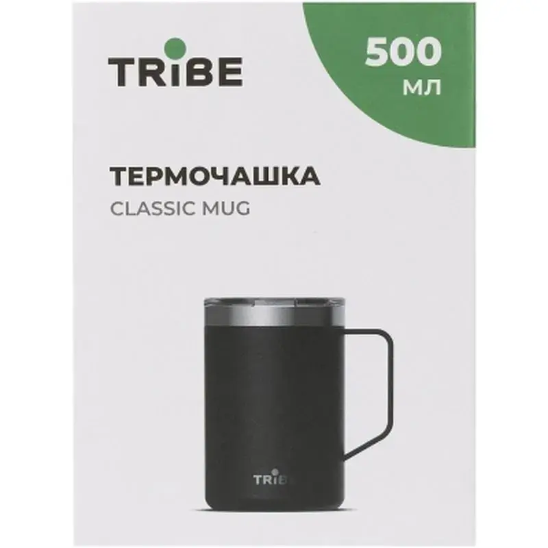 Термокружка Tribe Classic Mug 500 мл black (T-FA-0033-black) - фото 3